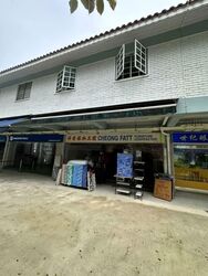 Upper Boon Keng Road (D14), Shop House #543700691